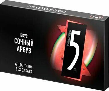 Жевательная резинка Five Cyclone Сочный арбуз14.5 гр., картон