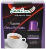 Кофе в капсулах Cavaliere DECAFFEINATO, для кофемашин Nespresso, 10 капсул, , 10 гр., картон