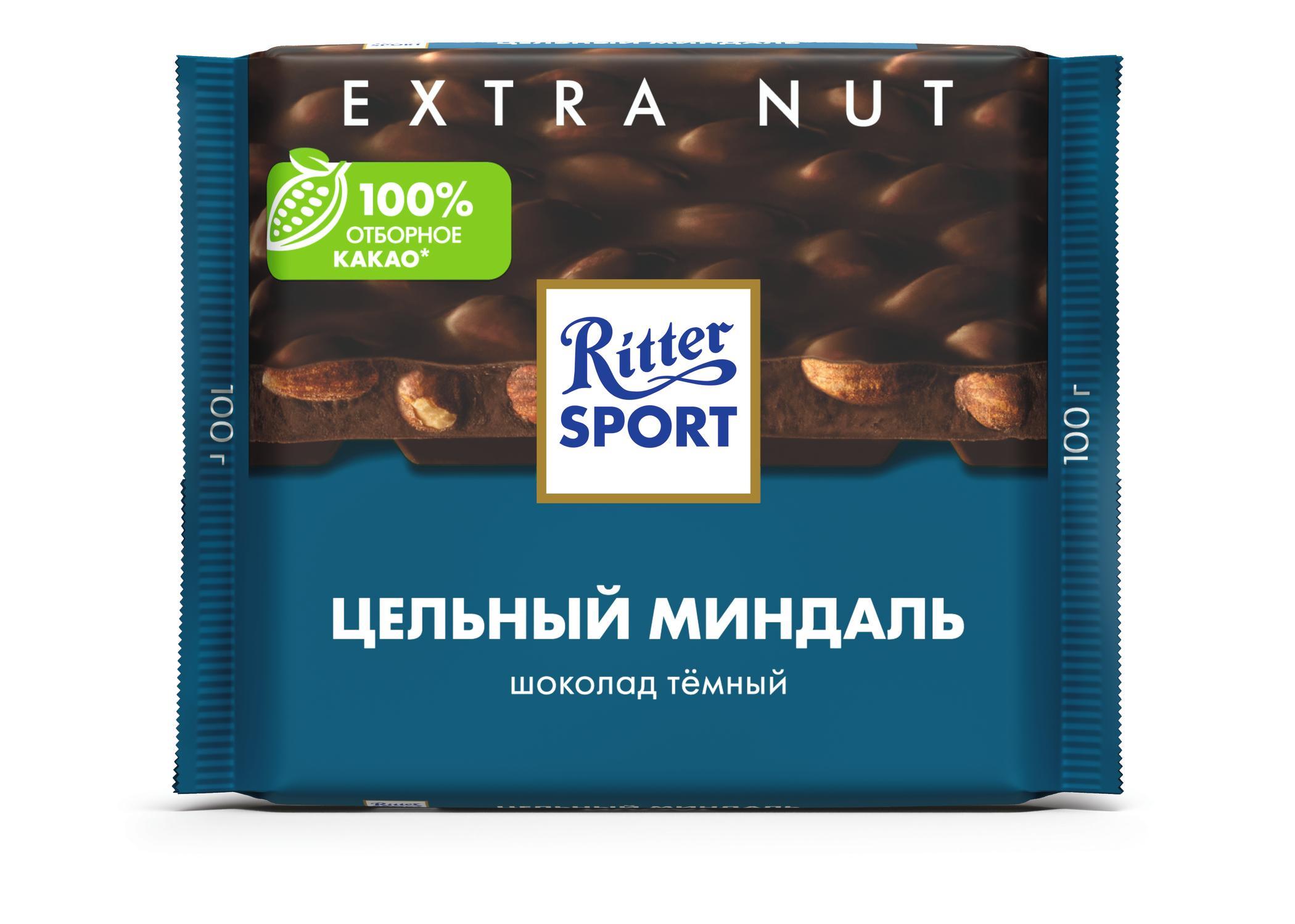 Шоколад цельный миндаль Ritter Sport, 100 гр., флоу-пак