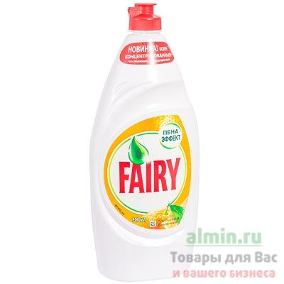 Средство для мытья посуды Fairy Oxi Апельсин и лимонник, 900 мл., ПЭТ