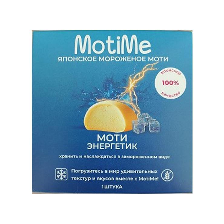 Мороженое MotiMe пломбир энергетик 40 гр., картон