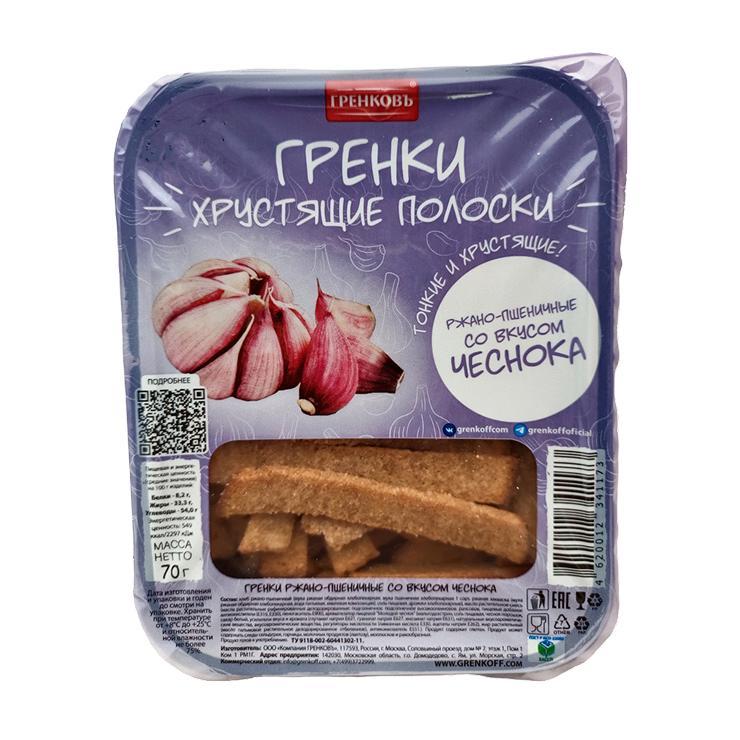 Гренки Гренковъ Хрустящие Полоски ржано-пшеничные со вкусом чеснока 70 гр., пластиковый контейнер