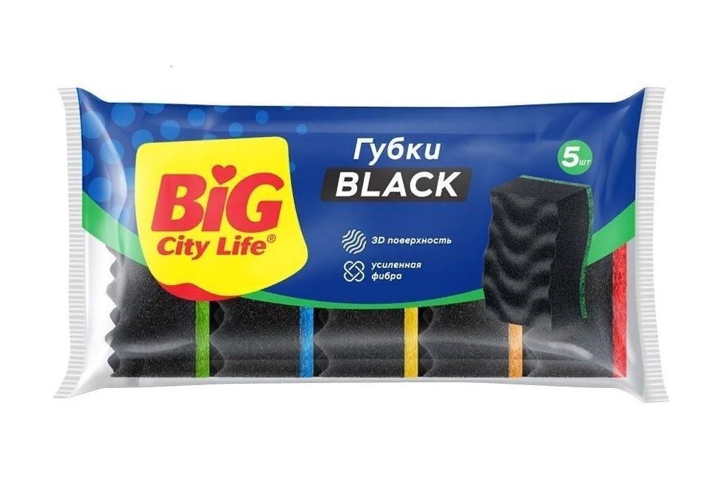Губки кухонные BIG CITY life максима black с волнистой поверхностью 5 шт., флоу-пак