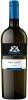 Вино сортовое ординарное Кантина де Пра Пино Гриджио белое сухое 13% Италия 750 мл., стекло