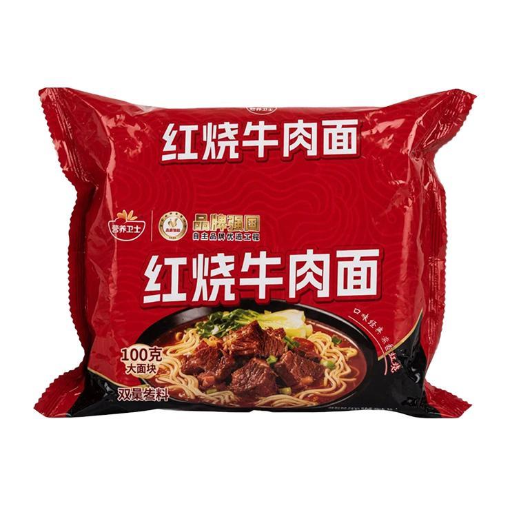 Лапша быстрого приготовления Yingyang Weishi говядина в красном соусе 124,5 гр., флоу-пак