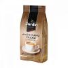 Кофе молотый Jardin Americano Crema, 75 гр., пластиковый пакет
