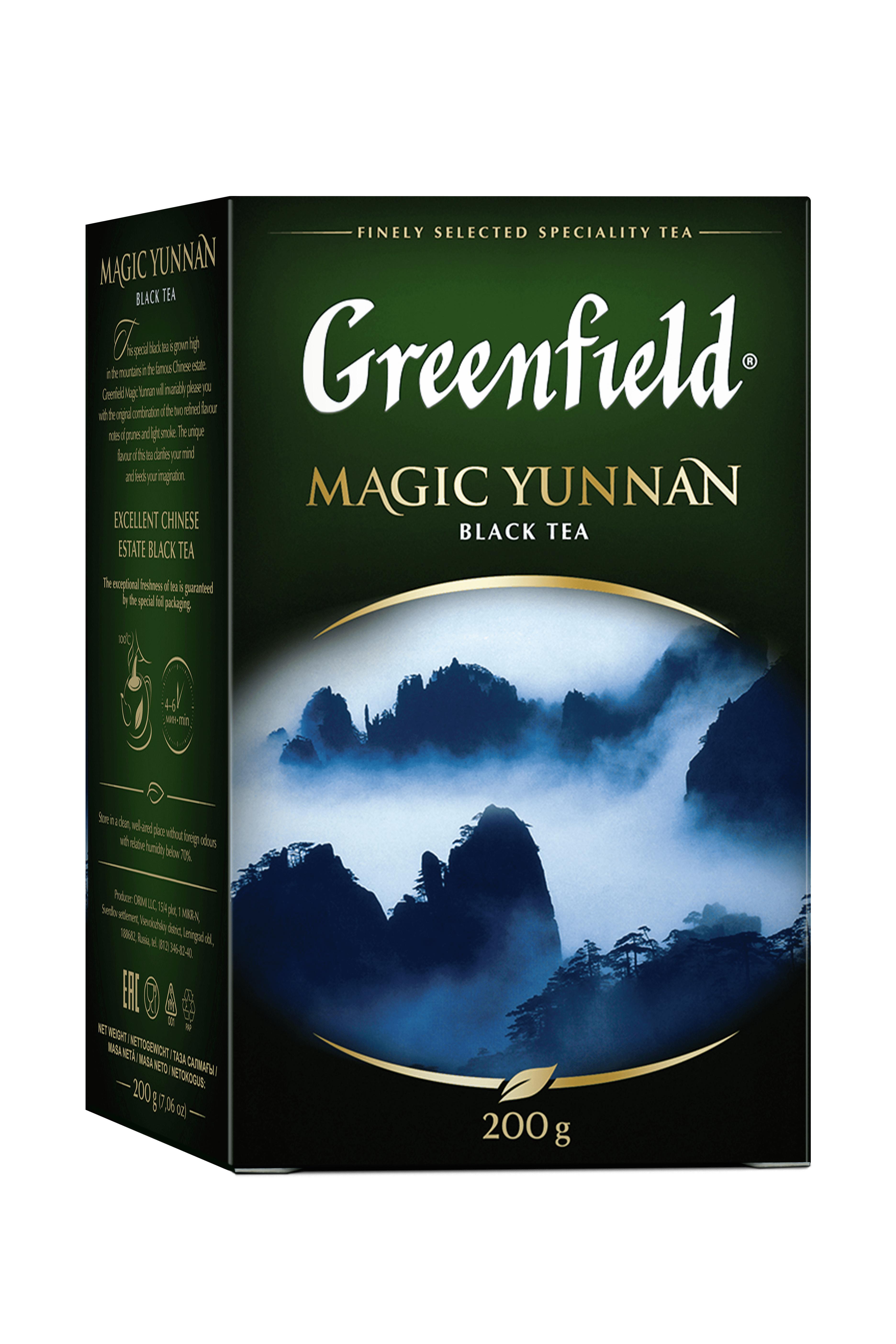 Чай Greenfield Magic Yunnan black tea 200 гр., картон