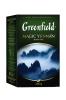 Чай Greenfield Magic Yunnan black tea, 200 гр., картон