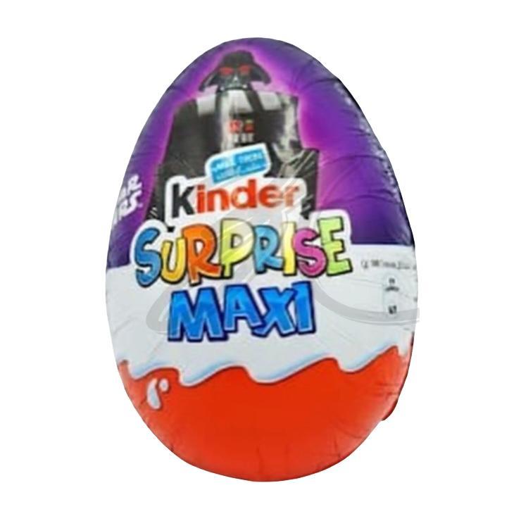 Яйцо шоколадное Kinder classic maxi 100 гр., фольга