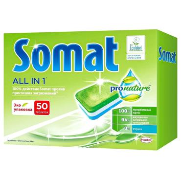 Таблетки для посудомоечных машин All in 1, 50 шт., Somat ProNature, 886 гр., картон