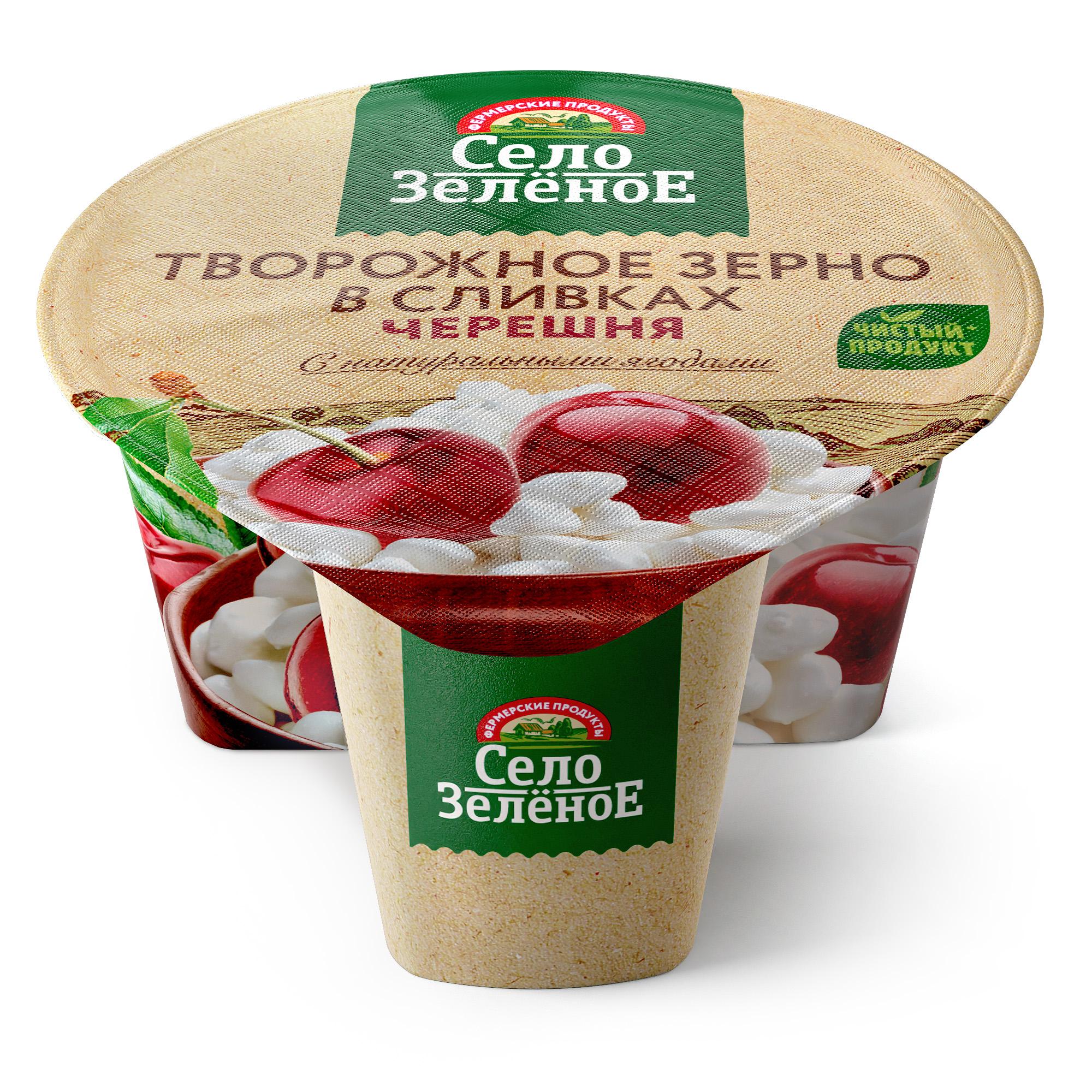 Творог Село Зелёное зернёный черешня 5% 130 гр., стакан
