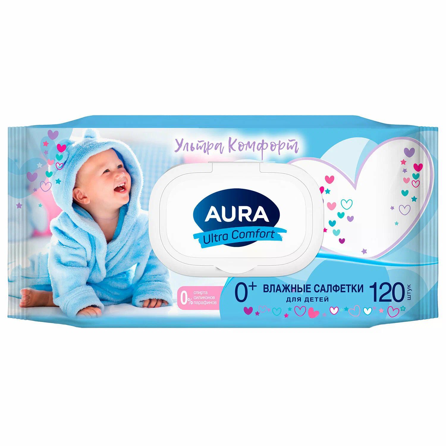Влажные салфетки для детей AURA ULTRA COMFORT с экстрактом алоэ и витамином Е с крышкой 120 шт., пакет