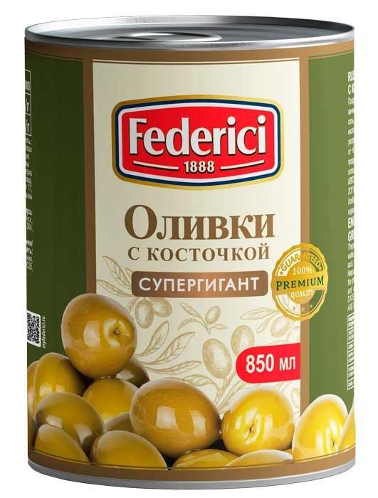 Оливки FEDERICI Супергигант с/к 850 гр., ж/б