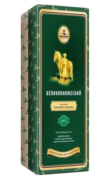 Сыр полутвердый Антон Палыч Великокняжеский с ароматом топленого молока 46% брус 4 кг., пленка