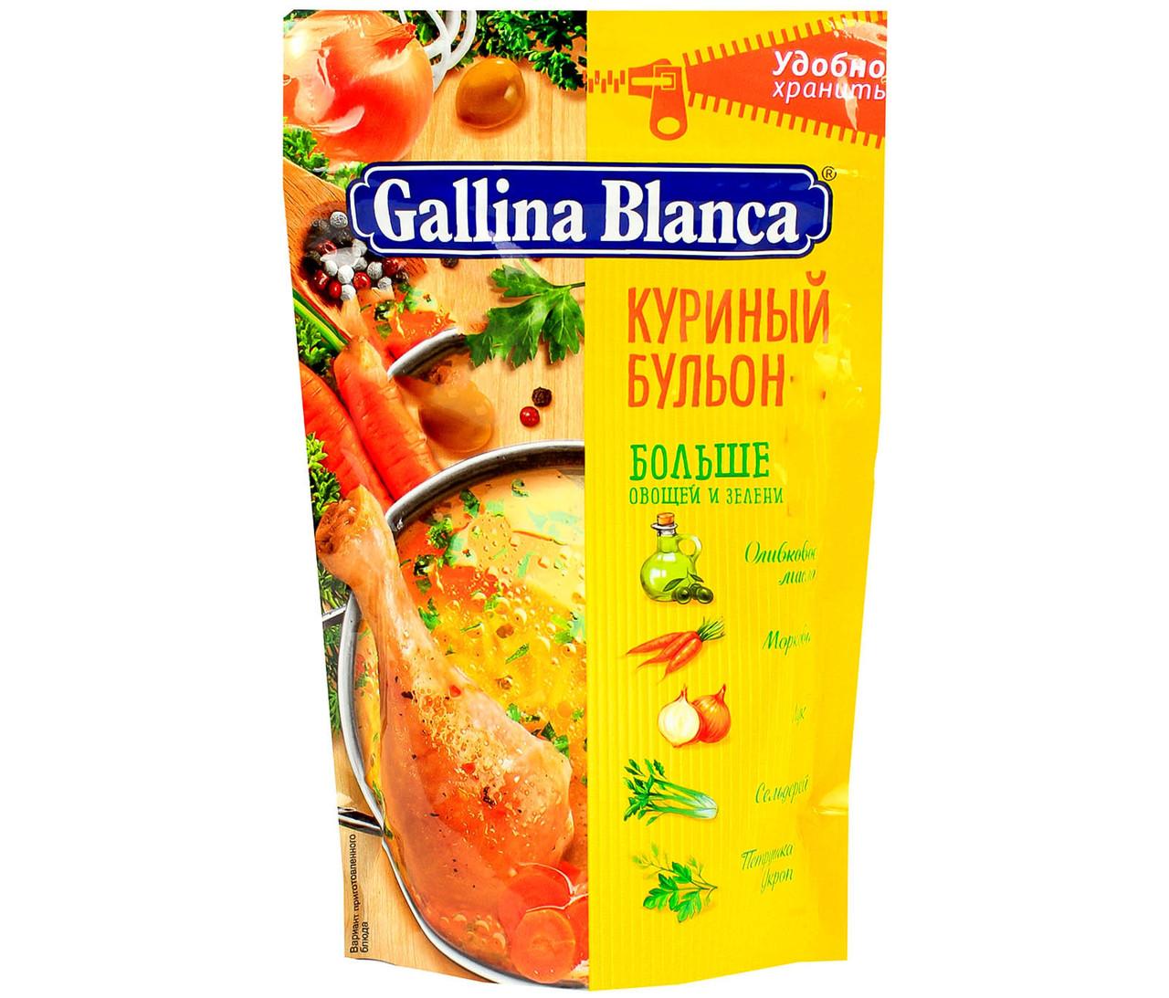 Бульон Gallina Blanca куриный рассыпчатый 90 гр., дой-пак