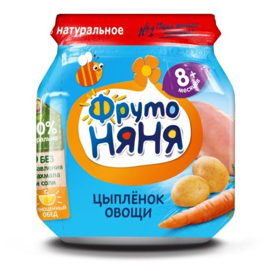 Пюре Фруто Няня Цыпленок с овощами с 8 месяцев 100 гр., стекло