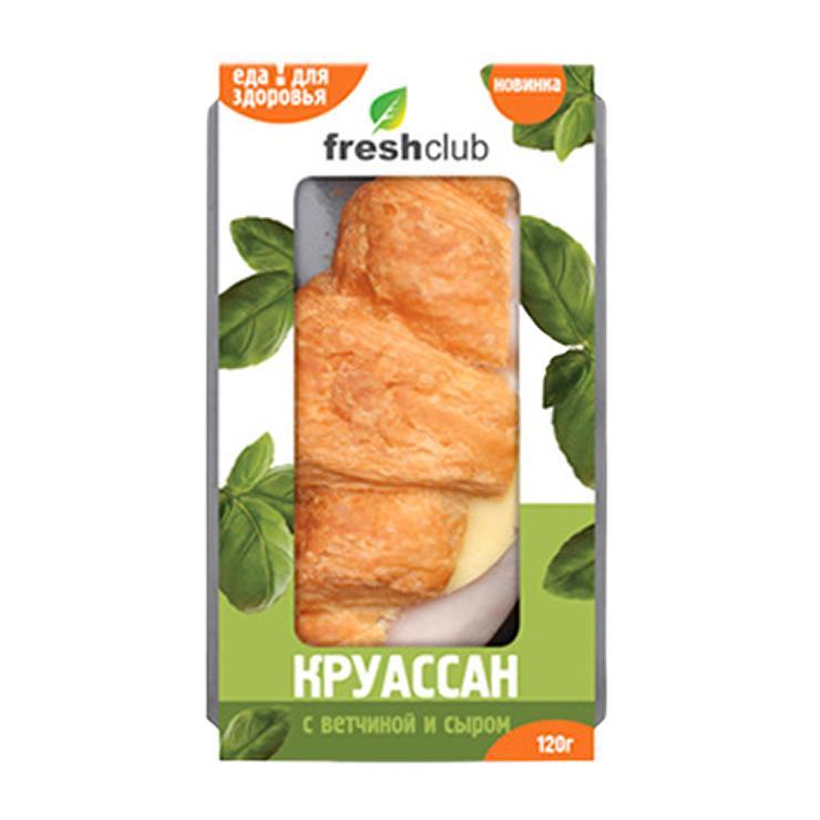 Круассан Freshclub с ветчиной и сыром 120 гр., пластиковая упаковка