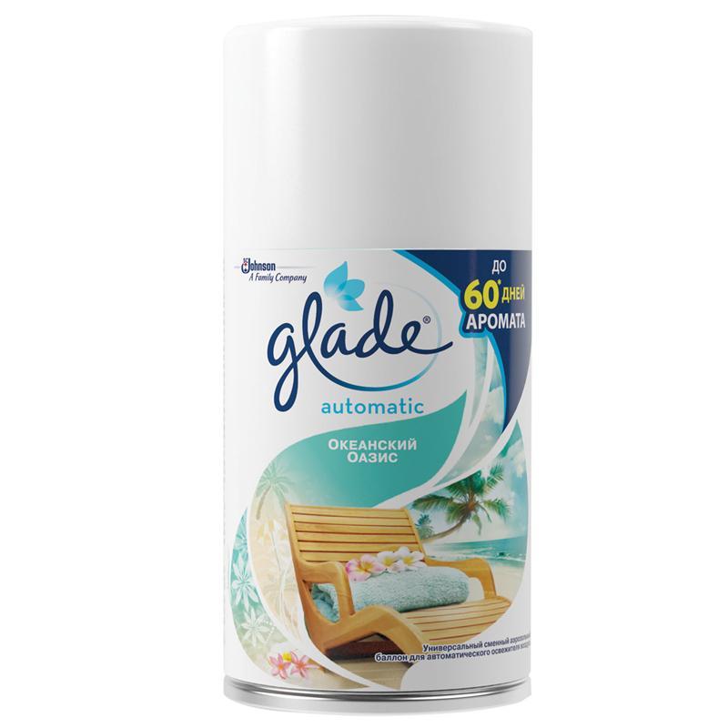 Освежитель Glade Automatic Океанский Оазис 269 мл, баллон