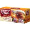 Чай Золотая чаша с чабрецом 20 пакетиков 36 гр., картон
