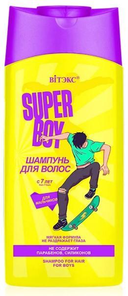 Шампунь детский Вiтэкс Super Boy для мальчиков с 7 лет 275 мл., флакон