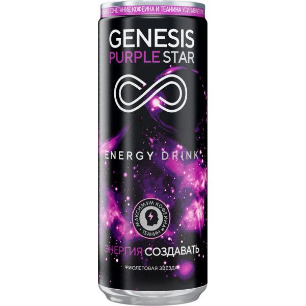 Напиток энергетический Genesis Purple Star 500 мл., ж/б