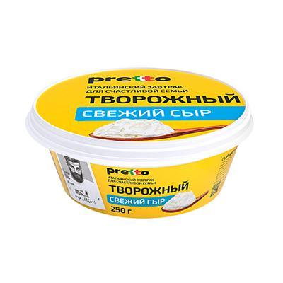 Сыр творожный Pretto 65% 250 гр., ПЭТ