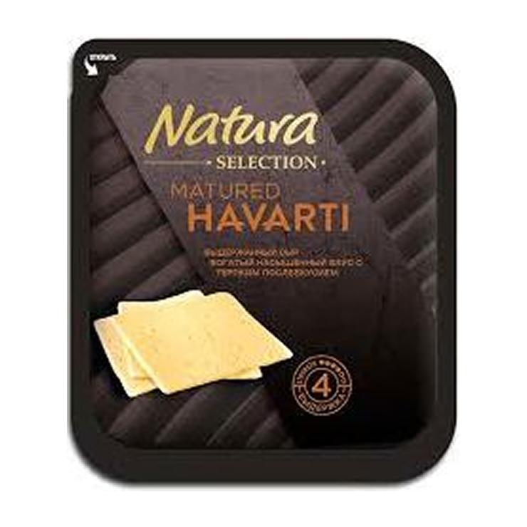 Сыр Natura Selection Matured Havarti выдержанный 45% 150 гр., пластик