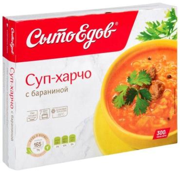Суп харчо с бараниной Сытоедов, 250 гр., картонная коробка
