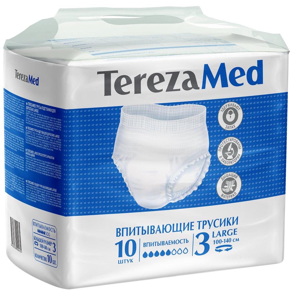 Подгузники-трусы TerezaMed Large №3 для взрослых, 10 шт., флоу-пак
