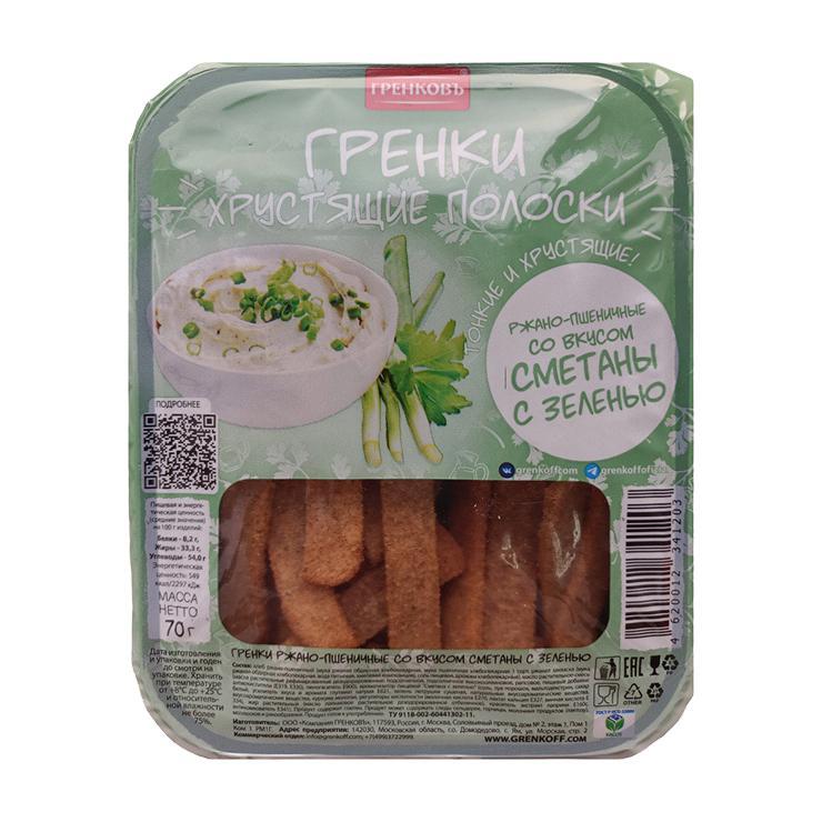 Гренки Гренковъ Хрустящие Полоски ржано-пшеничные со вкусом сметаны с зеленью 70 гр., пластиковый контейнер