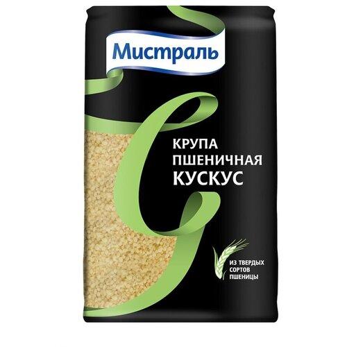 Каша Мистраль пшеничная кускус 450 гр., флоу-пак