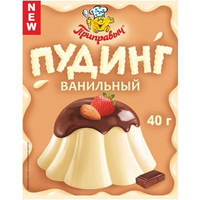 Пудинг Приправыч ванильный, 40 гр., саше