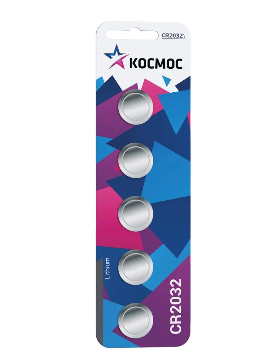 Батарейки Космос CR 2032 BL литиевые 5 шт., блистер
