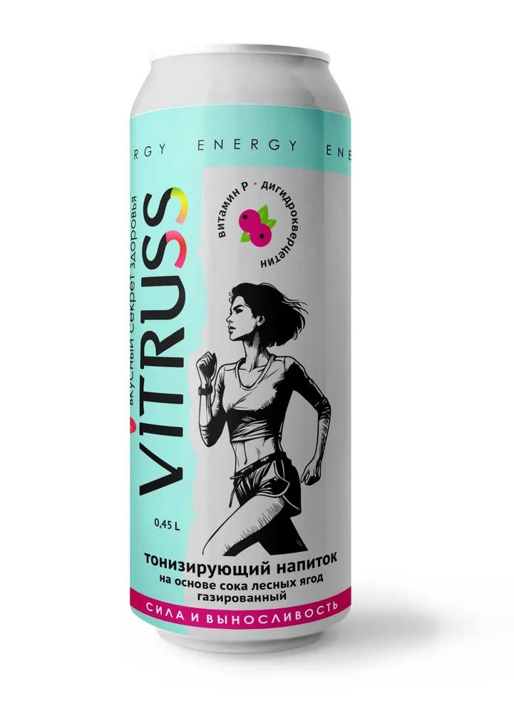 Напиток безалкогольный Vitruss функциональный газированный ягодная энергия 450 мл., ж/б