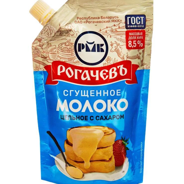 Сгущенное цельное молоко Рогачевъ с сахаром 8,5%, 270 гр., дой-пак