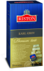 Чай Riston Эрл Грей в пакетиках, 37.5 гр., картон