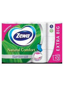 Туалетная бумага  Zewa Natural Comfort 3 слоя 12 шт., флоу-пак