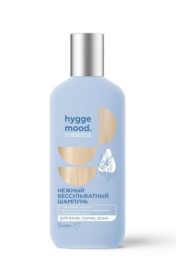 Шампунь для волос Белита-М Hygge Mood нежный бессульф.с эфирн.маслами и диким медом 300 мл., флакон