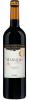Вино Маркиз ди Альтилло Крианца DOC Риоха красное сухое 13,5% Испания 750 мл., стекло