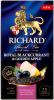 Чай черный Richard Royal Blackcurrant Golden Apple 25 пакетиков 42,5 гр., картон
