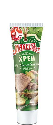 Хрен Махеевъ Столовый, 140 гр., дой-пак