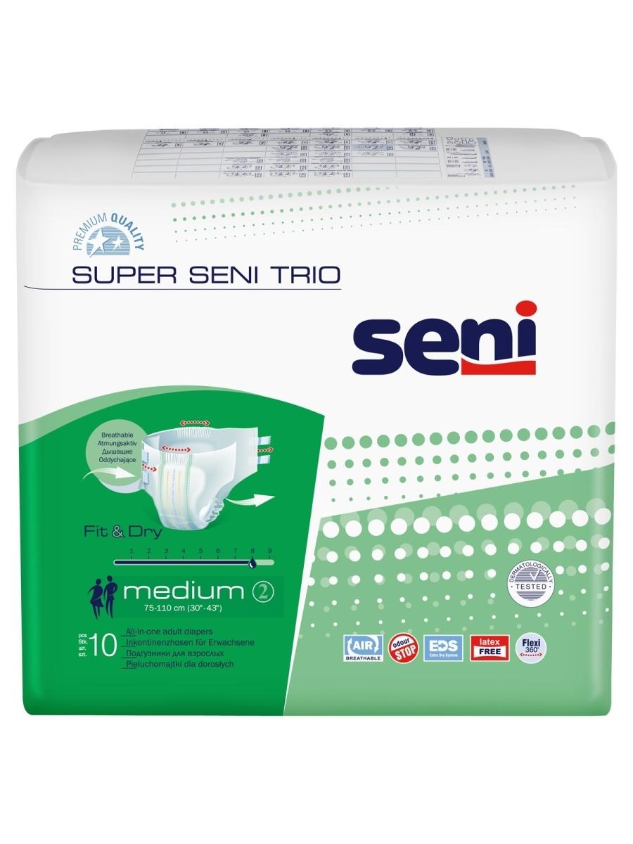 Подгузники для взрослых SUPER SENI TRIO Medium, 10 шт., флоу-пак