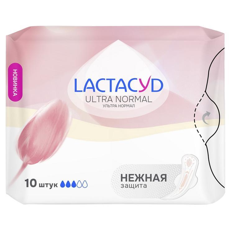 Прокладки Lactacyd Ultra Normal 10 шт., флоу-пак