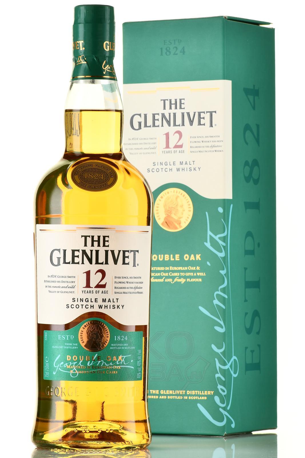 Виски Glenlivet шотландский односолодовый 12 лет 40% 750 мл., стекло