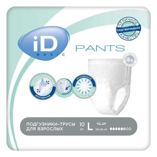 Трусы-подгузники для взрослых ID Protect Pants Basic размер L 10 шт., флоу-пак