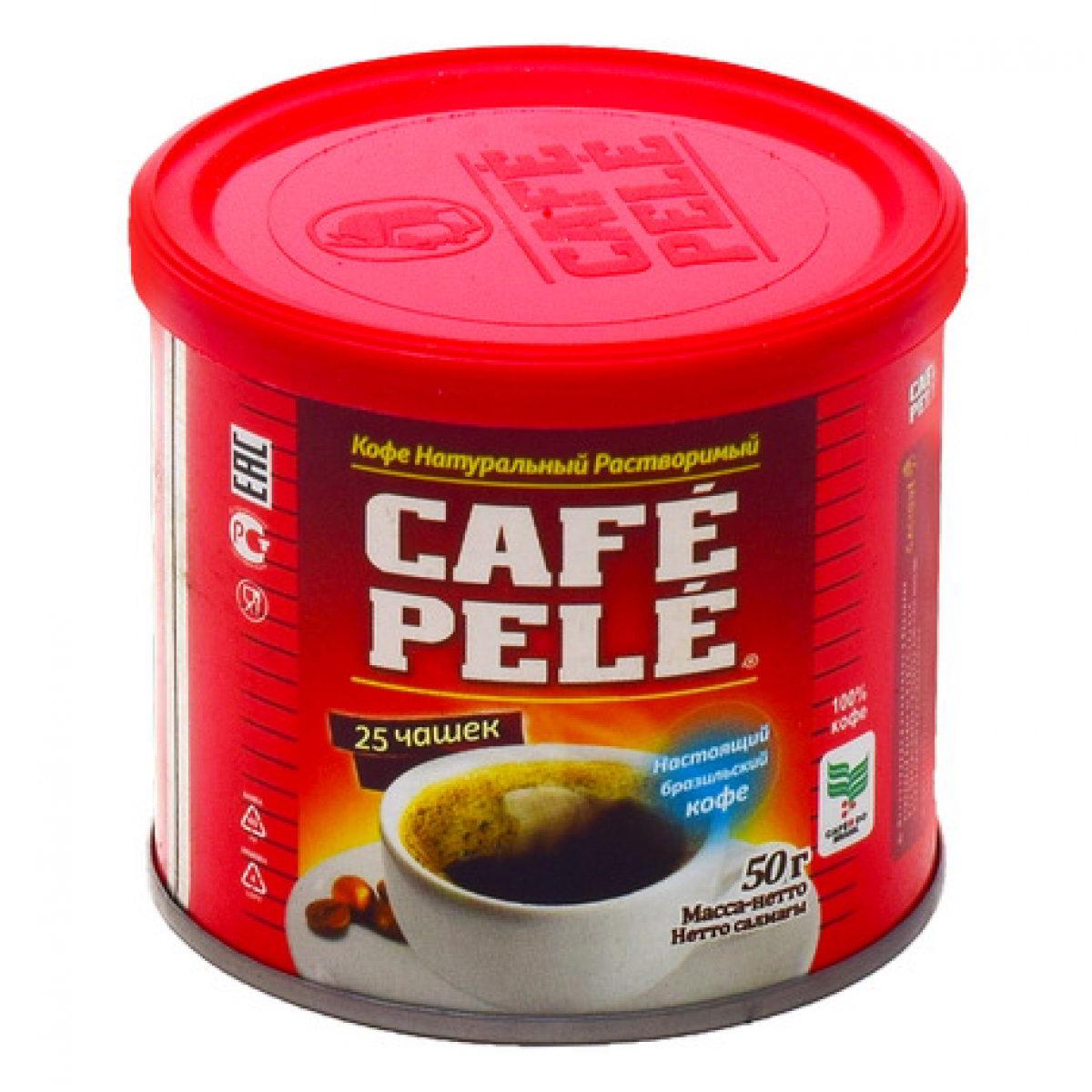 Кофе Cafe Pele 50 гр., ж/б