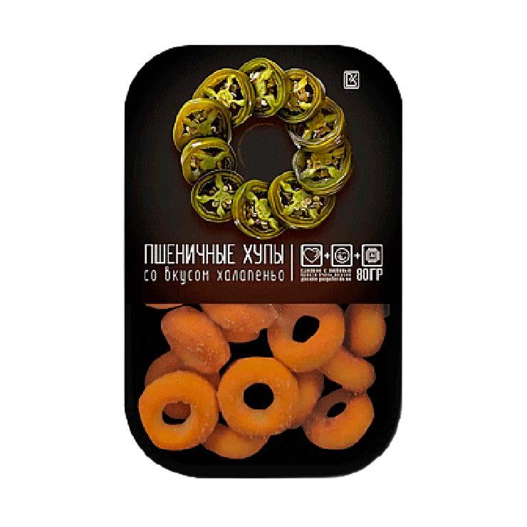 Кольца пшеничные ВкусноКуб Хупы Black перец халапеньо 80 гр., лоток