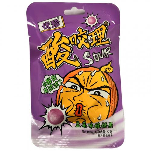 Конфеты YOUZHEN черника суперкислые 22 гр., саше