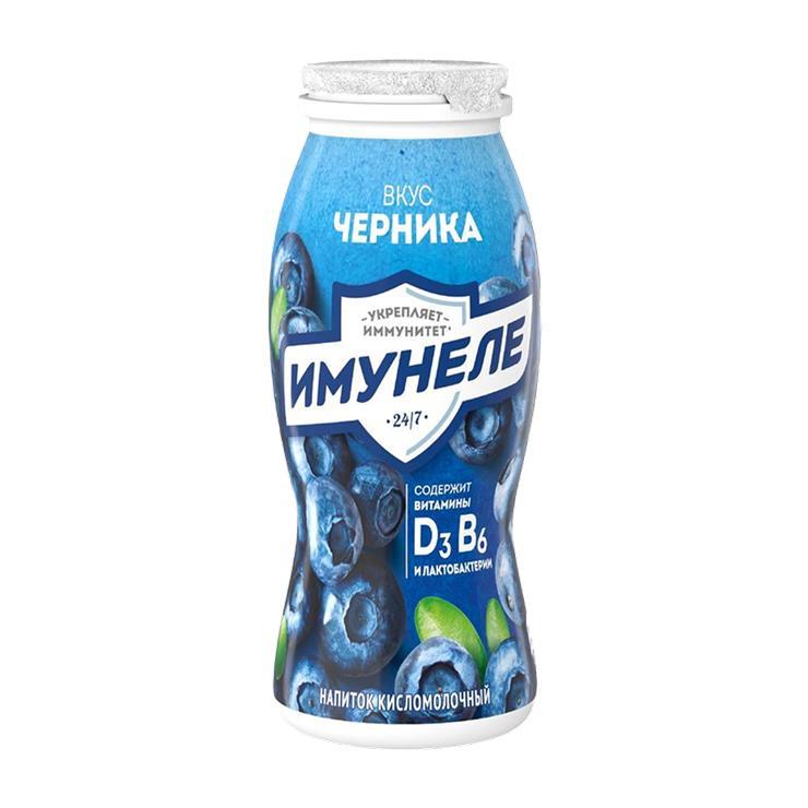 Напиток кисломолочный Имунеле черника 1,2% 100 гр., ПЭТ