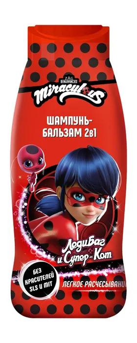 Шампунь-бальзам Miraculous Леди баг и Супер кот 2в1 детский 400 мл., ПЭТ